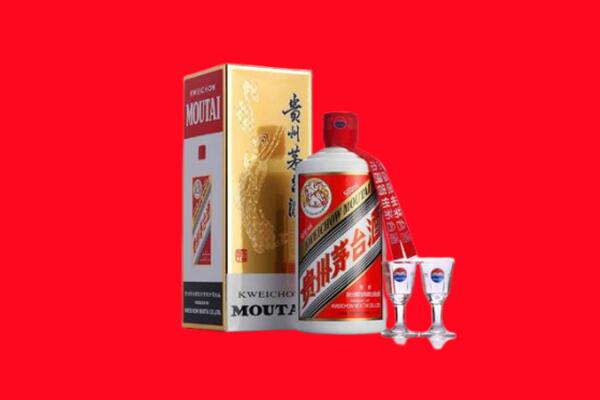 张家口桥东区回收飞天茅台酒